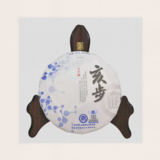 亥步熟普